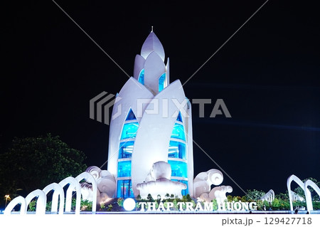 ベトナム ニャチャン トラムフォンタワー 129427718