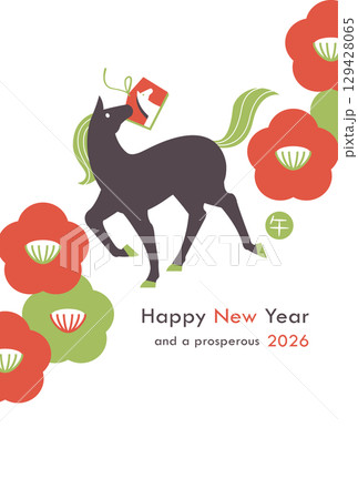2026午年年賀状 おしゃれな馬のシルエットと椿 縦 2026午年年賀状 おしゃれな馬のシルエットと椿 縦 129428065