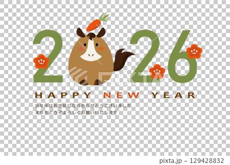 2026 New Year's card with cute horse and numbers 2026 New Year's card with cute horse and numbers 129428832