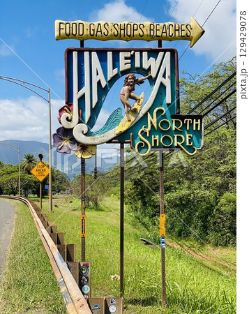 ザ・ハワイ_ハレイワタウンの看板 ザ・ハワイ_ハレイワタウンの看板 129429078