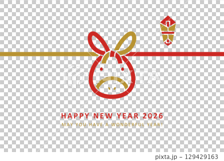 2026年　かわいい水引スタイルの午年年賀状　横 129429163