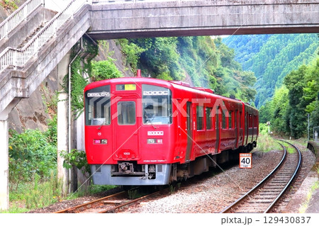 夜明駅　大分県　日田市　JR九州　 久大本線　日田彦山線BRT　駅　電車　バス　BRTひこぼしライン 129430837