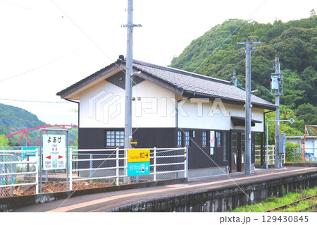 夜明駅　大分県　日田市　JR九州　 久大本線　日田彦山線BRT　駅　電車　バス　BRTひこぼしライン 129430845