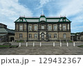 小樽　旧日本郵船(株)小樽支店／国指定重要文化財 129432367