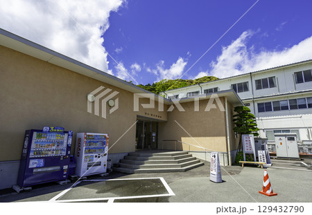 薬王寺温泉 湯元 醫王の湯 徳島県美波町 薬王寺温泉 湯元 醫王の湯 徳島県美波町 129432790