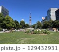 札幌大通公園　テレビ塔 129432931