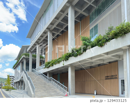 京都市立芸術大学(京都市下京区) 京都市立芸術大学(京都市下京区) 129433125