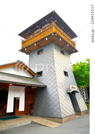 中部地方・伊豆修善寺温泉・修善寺のランドマーク、日帰り温泉の筥湯(はこゆ)・静岡県伊豆市修善寺(6) 129433517