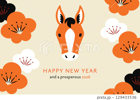 2026午年　馬と梅の花のおしゃれな年賀状 129433536