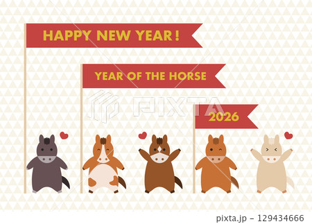 2026年年賀状イラスト(旗を持つかわいい馬たち) 2026年年賀状イラスト(旗を持つかわいい馬たち) 129434666