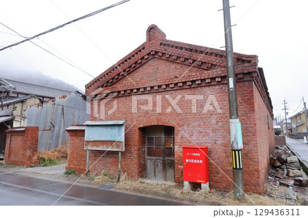 旧中川煉瓦製造所 縄縫工場(滋賀県 近江八幡市) 旧中川煉瓦製造所 縄縫工場(滋賀県 近江八幡市) 129436311