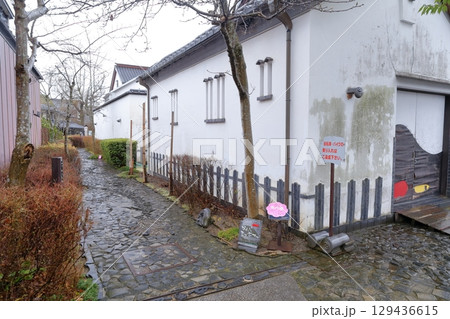 かわらミュージアム(滋賀県 近江八幡市) かわらミュージアム(滋賀県 近江八幡市) 129436615