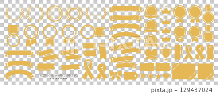 王冠・メダル・リボン飾り・リース、勲章などのアワード・表彰用飾り付けアイコンセット ベクターイラスト 129437024