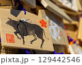 早春の湯島天満宮　牛の絵馬 129442546