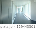 Art museum in Japan 129443301