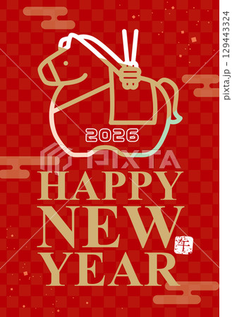 2026年午年　縦型年賀状 129443324