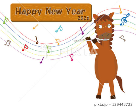 2026年の年賀状のイラスト素材。馬が楽器を演奏して新年を祝っている。 2026年の年賀状のイラスト素材。馬が楽器を演奏して新年を祝っている。 129443722