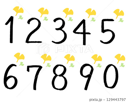 数字_葉っぱ_カラー 数字_葉っぱ_カラー 129443797