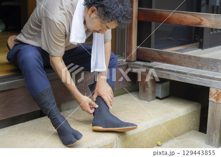 庭師 庭師 129443855