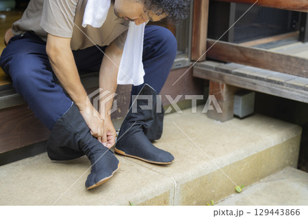 庭師 129443866