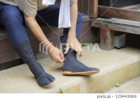 庭師 庭師 129443869