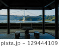 しまなみ海道原付二種から見える風景 129444109