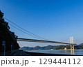 しまなみ海道原付二種から見える風景 129444112