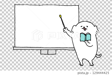Dog pointing at a white board 129444425