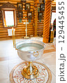 The details chriistening ceremony in the church 129445455