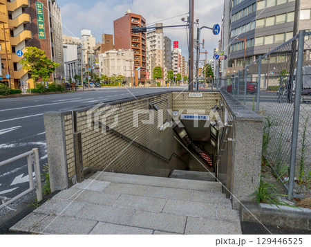 浅草橋交差点横断地下歩道 C2出入口（東京都中央区） 129446525