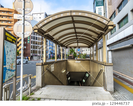 浅草橋交差点横断地下歩道 C3出入口（東京都中央区） 129446737