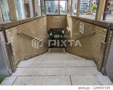 浅草橋交差点横断地下歩道 C4出入口（東京都中央区） 129447195