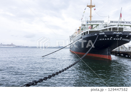 山下公園の氷川丸 山下公園の氷川丸 129447582