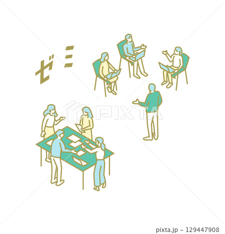ゼミ/大学生活/勉強/先生のためのイラスト ゼミ/大学生活/勉強/先生のためのイラスト 129447908