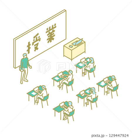 授業／大学生活／勉強／先生のためのイラスト 129447924