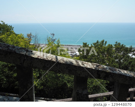 駿河湾を見下ろす久能山の絶景 駿河湾を見下ろす久能山の絶景 129448070