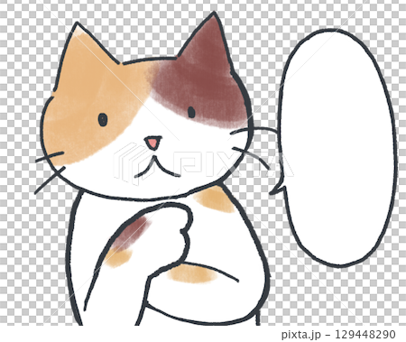 thinking calico cat 129448290