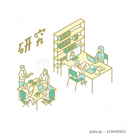 大学生活／勉強／先生のためのイラスト 129448503