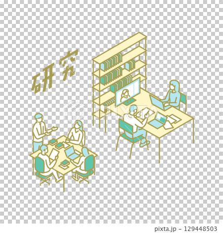 大学生活／勉強／先生のためのイラスト 129448503