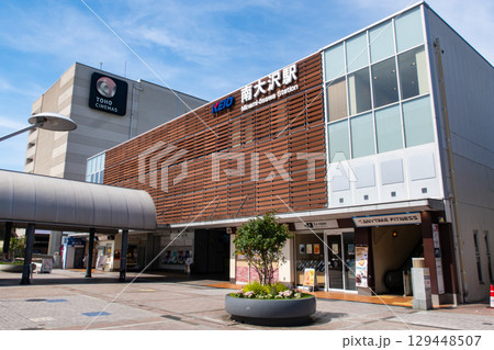 八王子　南大沢駅前の景観 129448507