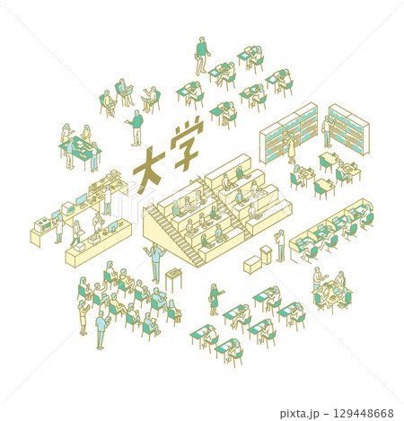 大学生活　勉強　先生のためのイラスト 129448668