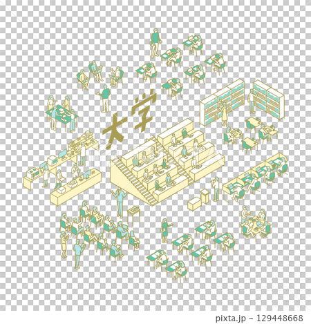 大学生活　勉強　先生のためのイラスト 129448668