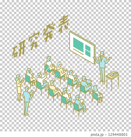 大學生活、研究報告、教師插圖 大學生活、研究報告、教師插圖 129448801