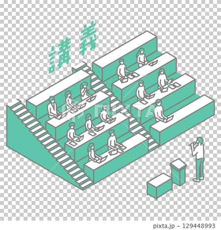 Lectures, university life, illustrations for teachers 129448993