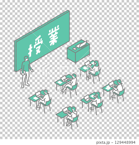 授業　大学生活　先生のためのイラスト 129448994