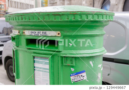 ダブリン 緑色の郵便ポスト(アイルランド) ダブリン 緑色の郵便ポスト(アイルランド) 129449667
