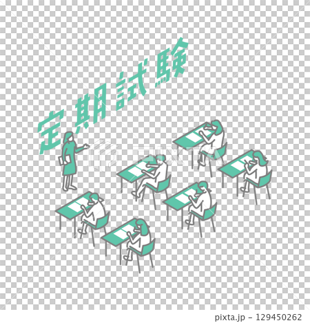 定期試験　大学生活　勉強　先生のためのイラスト 129450262
