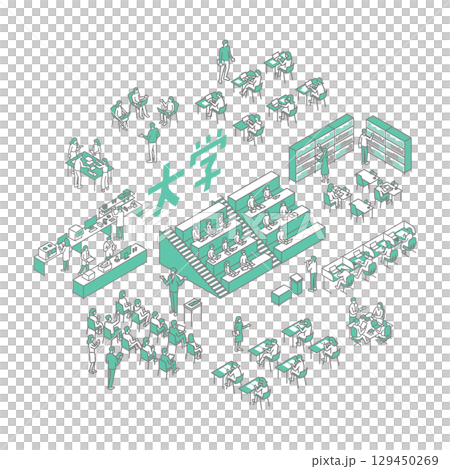 University life, study, illustrations for teachers University life, study, illustrations for teachers 129450269