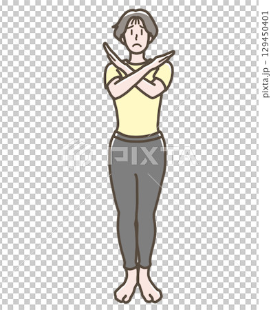 両手でバツをつくるヨガウェア姿の女性のイラスト 129450401