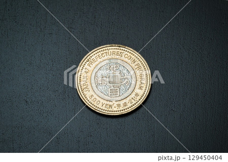 トキの図柄が素敵な、平成21年発行の新潟県の記念通貨 トキの図柄が素敵な、平成21年発行の新潟県の記念通貨 129450404